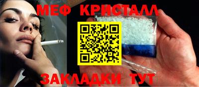 Альфа ПВП Можга