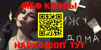 Альфа ПВП Можга
