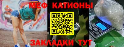 марки lsd Моздок