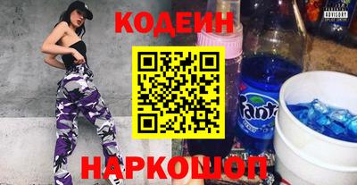 Альфа ПВП Можга