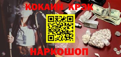 Альфа ПВП Можга