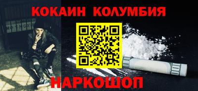 Альфа ПВП Можга