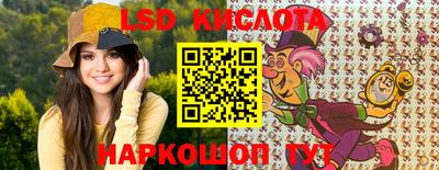 Альфа ПВП Можайск