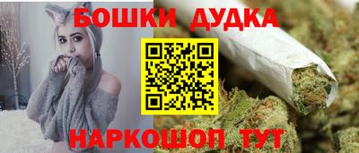 Альфа ПВП Можайск