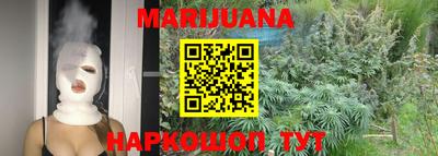 Альфа ПВП Можайск