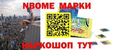 Альфа ПВП Можга