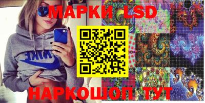 Альфа ПВП Можайск