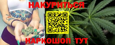 марки lsd Моздок