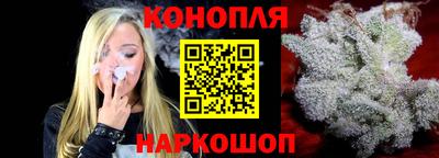 Альфа ПВП Можайск