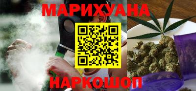 Альфа ПВП Можайск