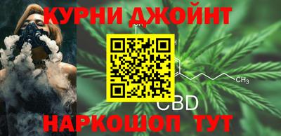 Альфа ПВП Можайск