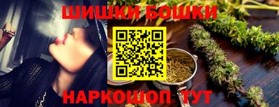 марки lsd Моздок