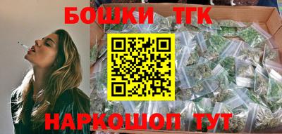 марки lsd Моздок