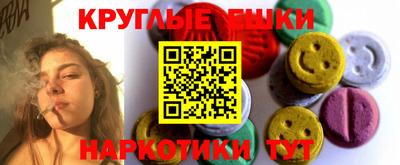 Альфа ПВП Можга