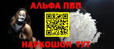 марки lsd Моздок