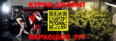 марки lsd Моздок