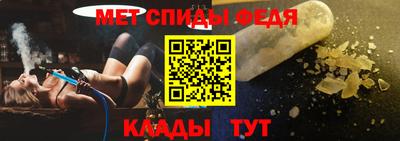 Альфа ПВП Можга