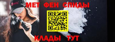 Альфа ПВП Можайск