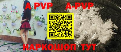 марки lsd Моздок