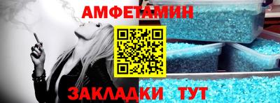 Альфа ПВП Можайск