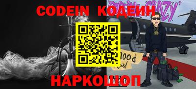 Альфа ПВП Можга