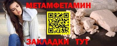 марки lsd Моздок
