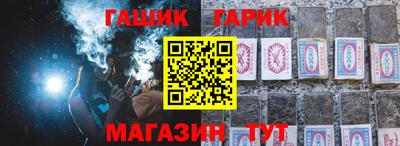 Альфа ПВП Можайск