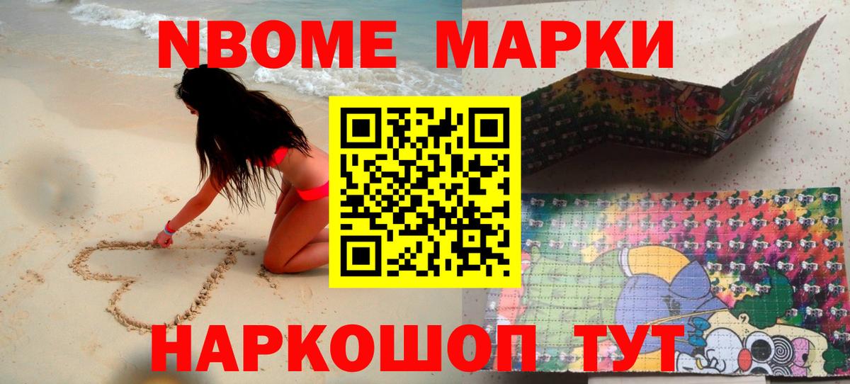 LSD-25 экстази ecstasy Серов